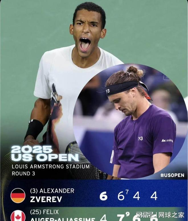 美网险胜温网，蒂姆统治全场